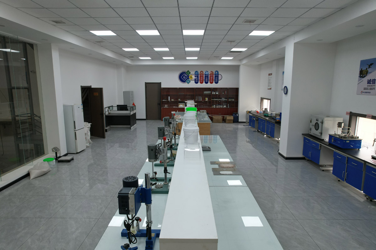  R&D Center