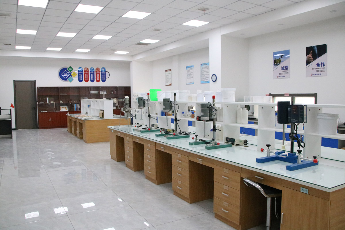  R&D Center