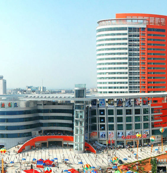 Beijing Nancheng Square