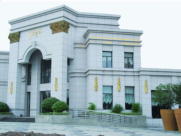 Imitation stone paint project